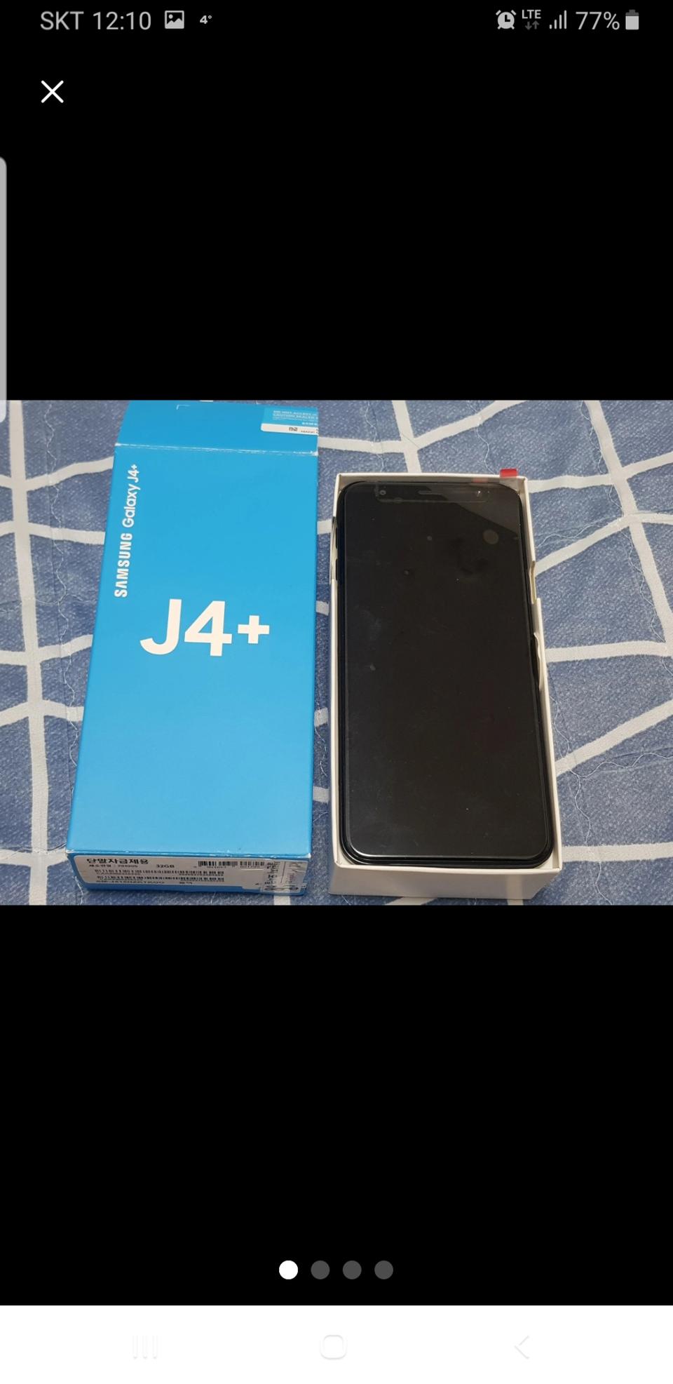 갤럭시j415  최상급A+ 팔아요