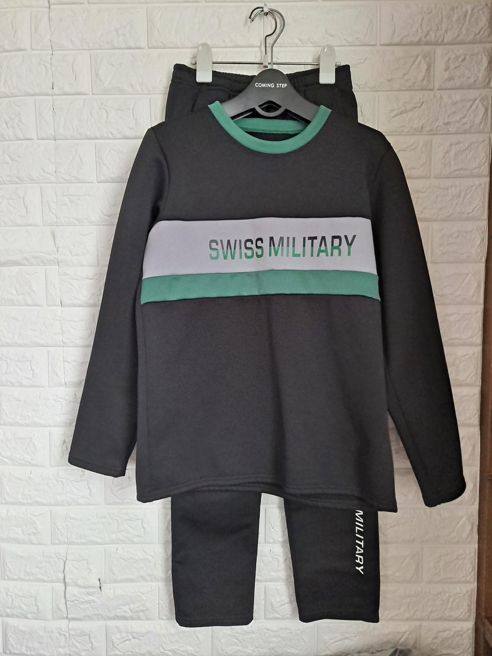 스위스 밀리터리 주니어 기모상하세트 19호