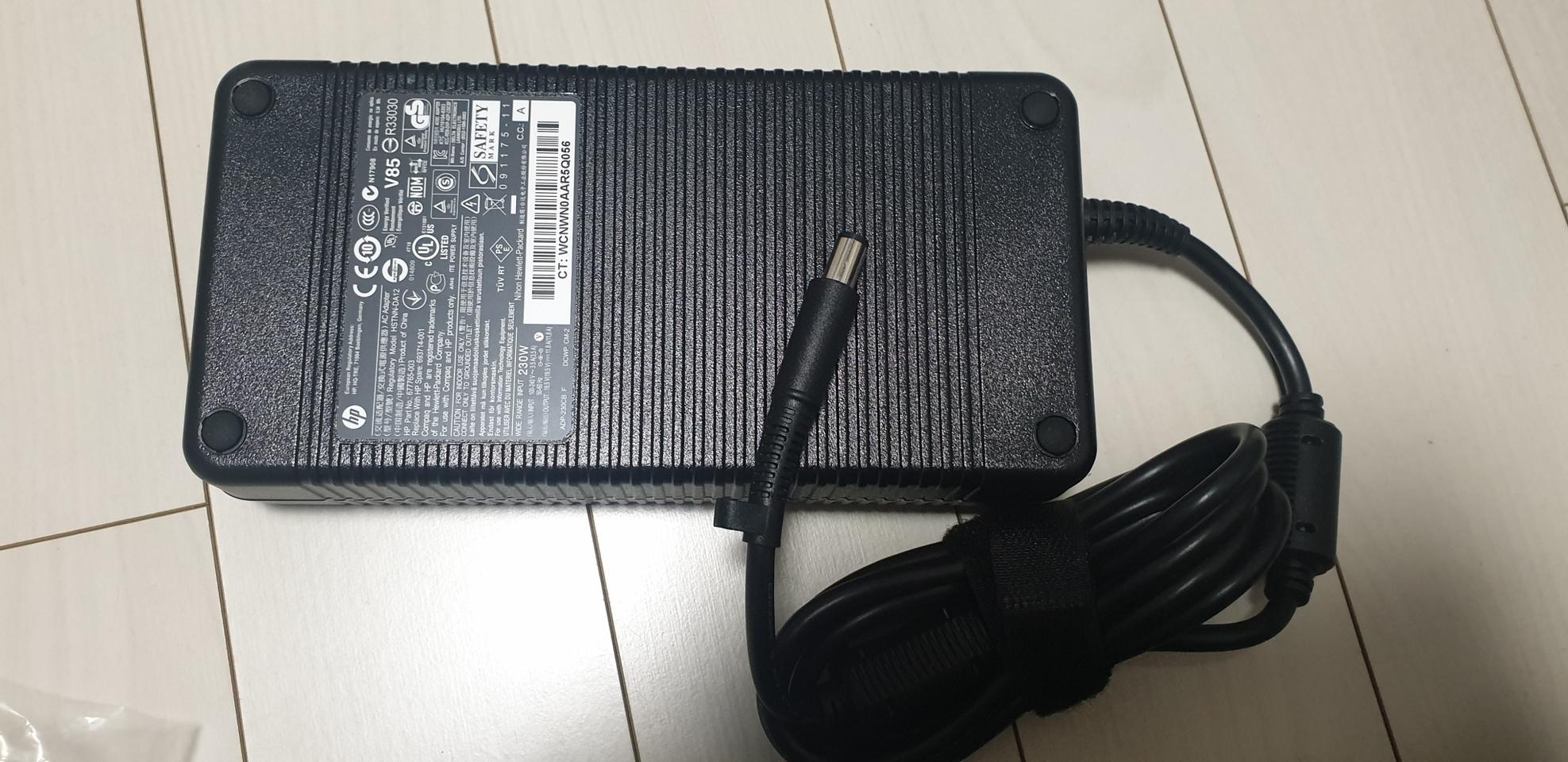 HP 19.5V 230W 아답터 7.4 외경