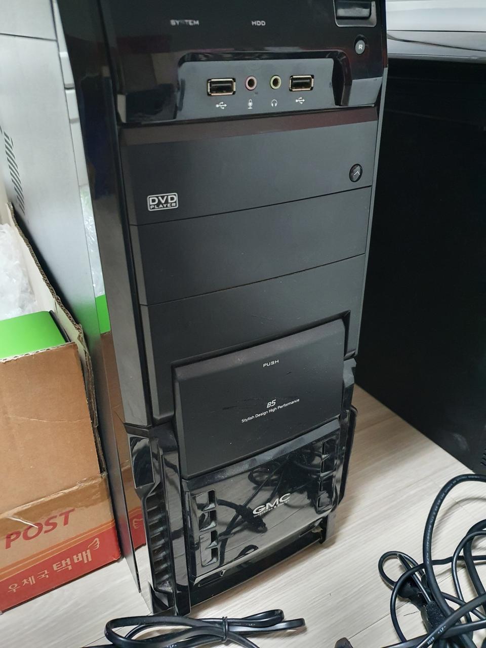 fx-6300  4기가 ram gtx650 120ssd 500hdd 기가