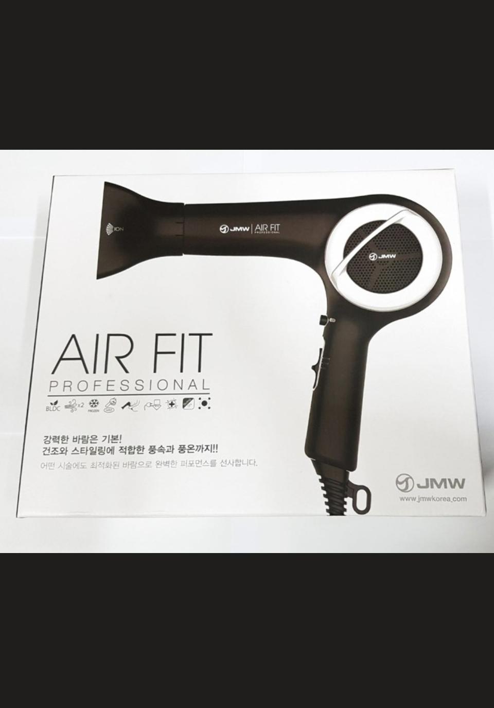 (새상품)jmw드라이기 3150모델정품.