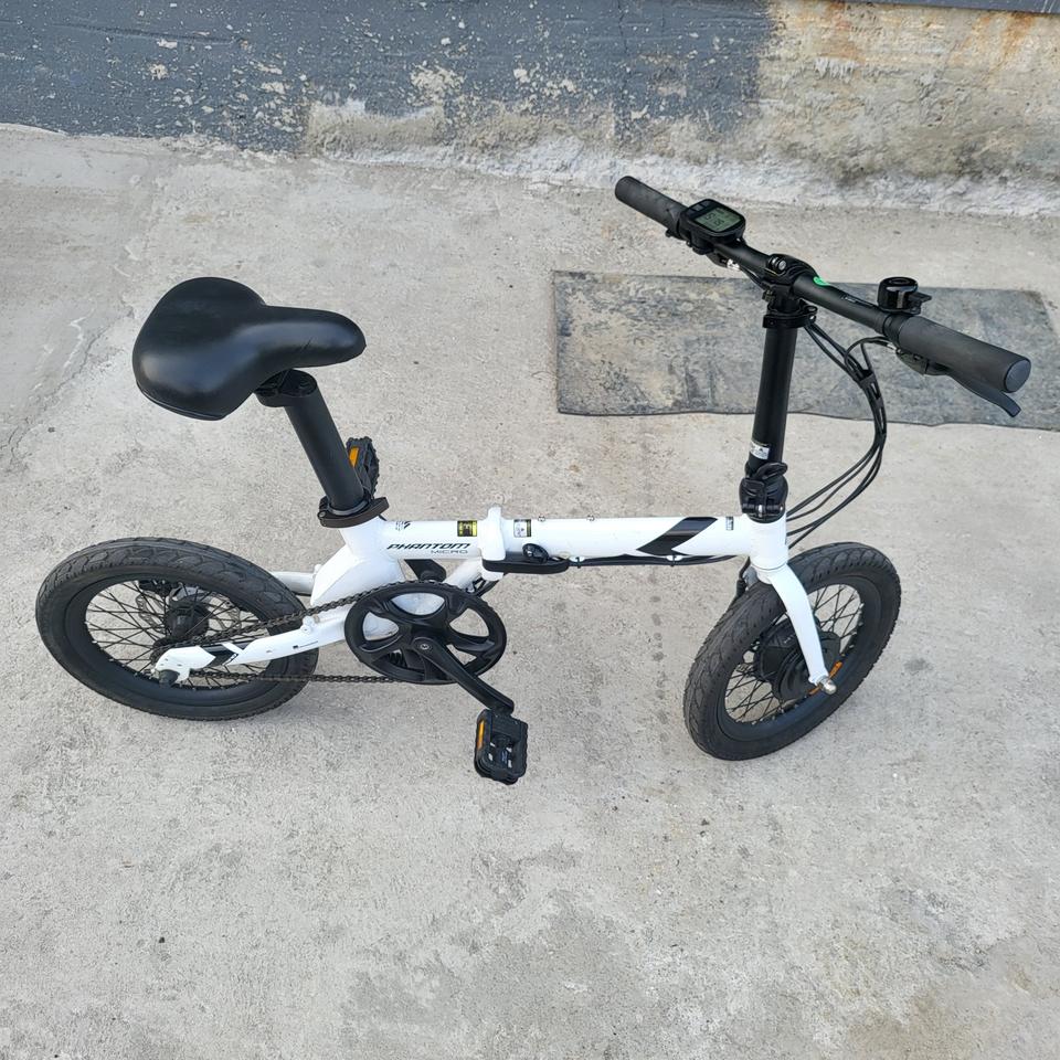 삼천리전기자전거