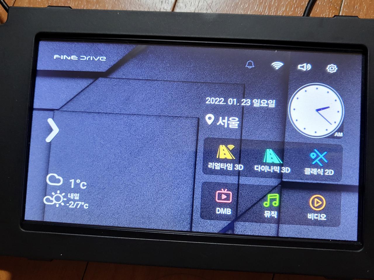 IQ5000 BLACK  sm7 마감재 포함