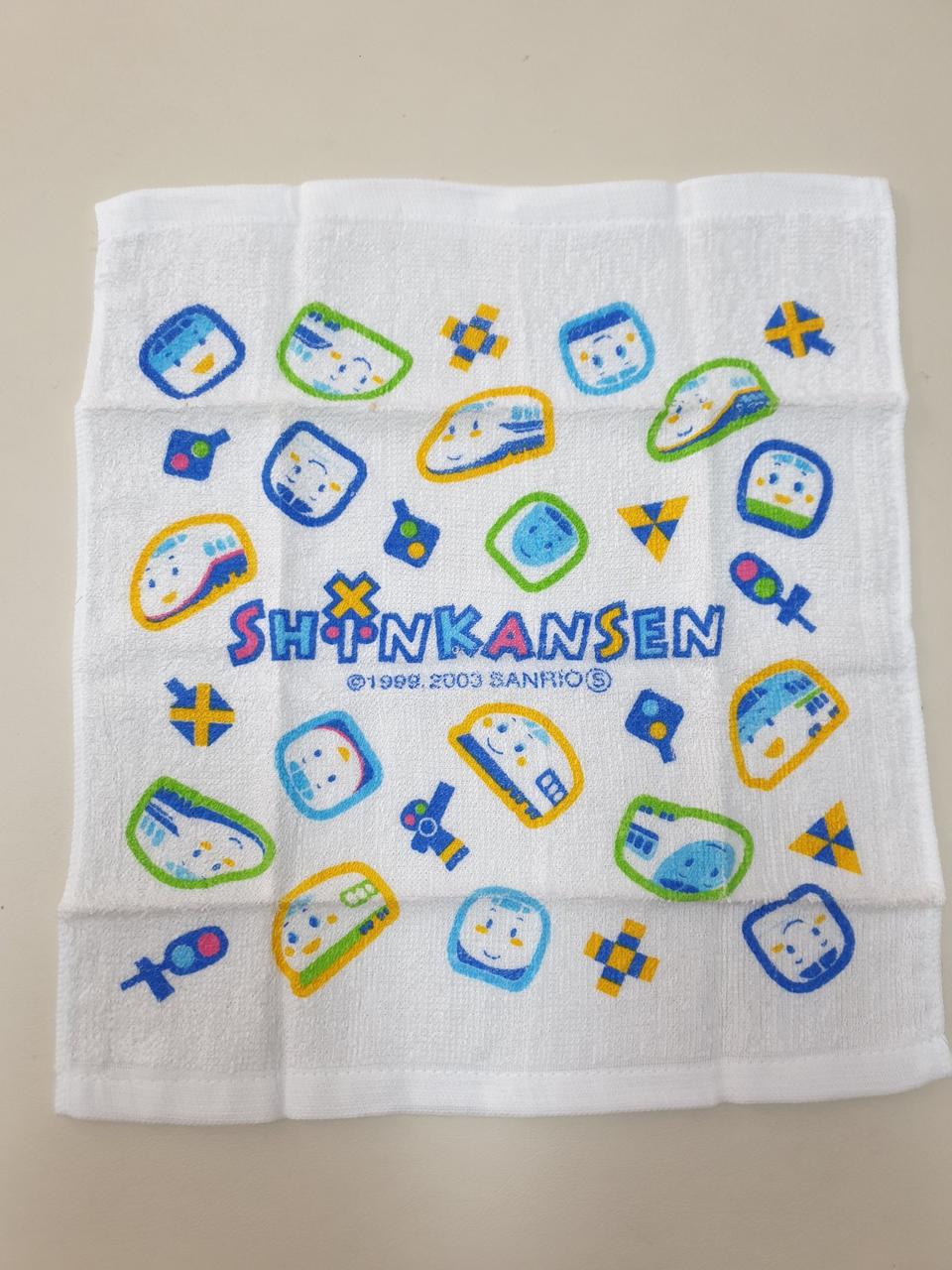 신칸센 핸드타월 수건