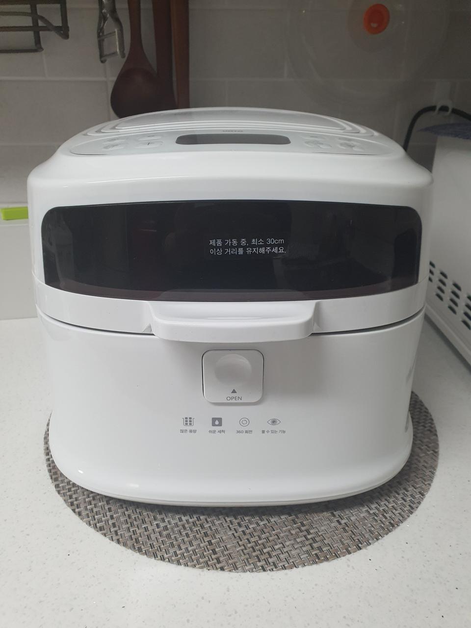 보토 로티시티 에어프라이어