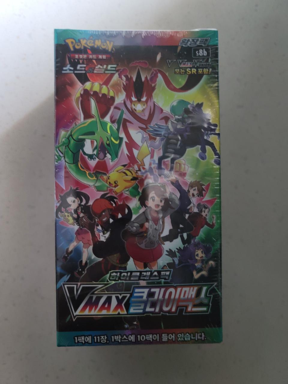 브이맥스 클라이맥스 포켓몬 카드 한박스 (미개봉)