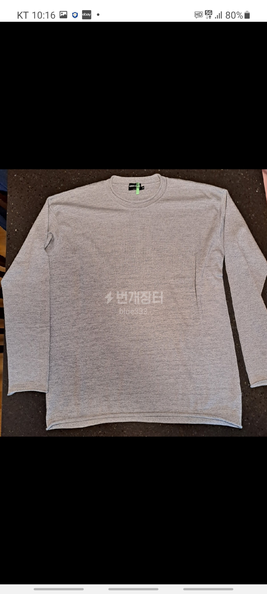 조르지오 아르마니 실크 캐시미어 스웨터