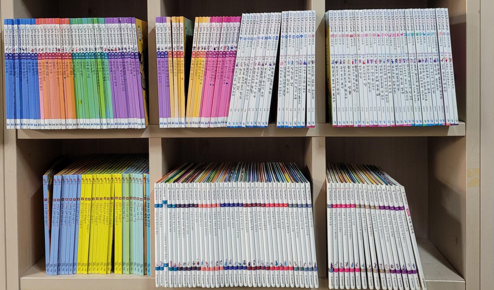 한국톨스토이 옹기종기 세계전래동화 등등