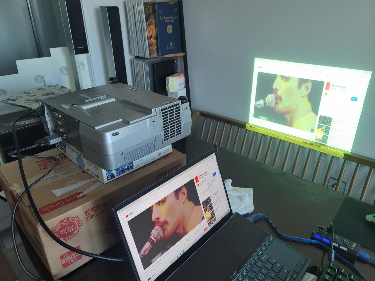 프로젝터 무료배송