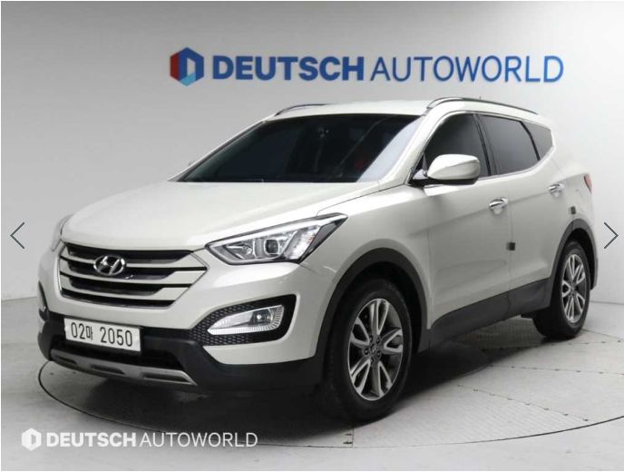 현대 싼타페 DM 5인승 디젤(e-VGT) 2.0 2WD 스마트