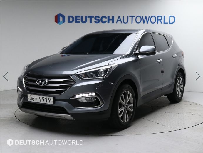 현대 싼타페 더 프라임 5인승 디젤(e-VGT) 2.0 2WD 모던