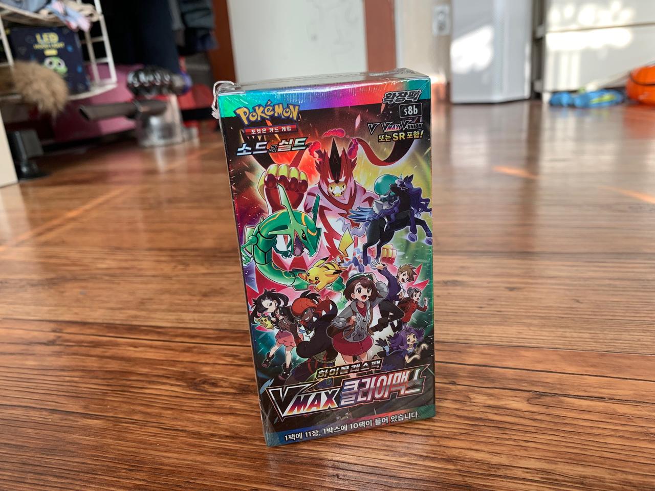 포켓몬카드 하이클래스팩 VMAX 클라이맥스(한글판)