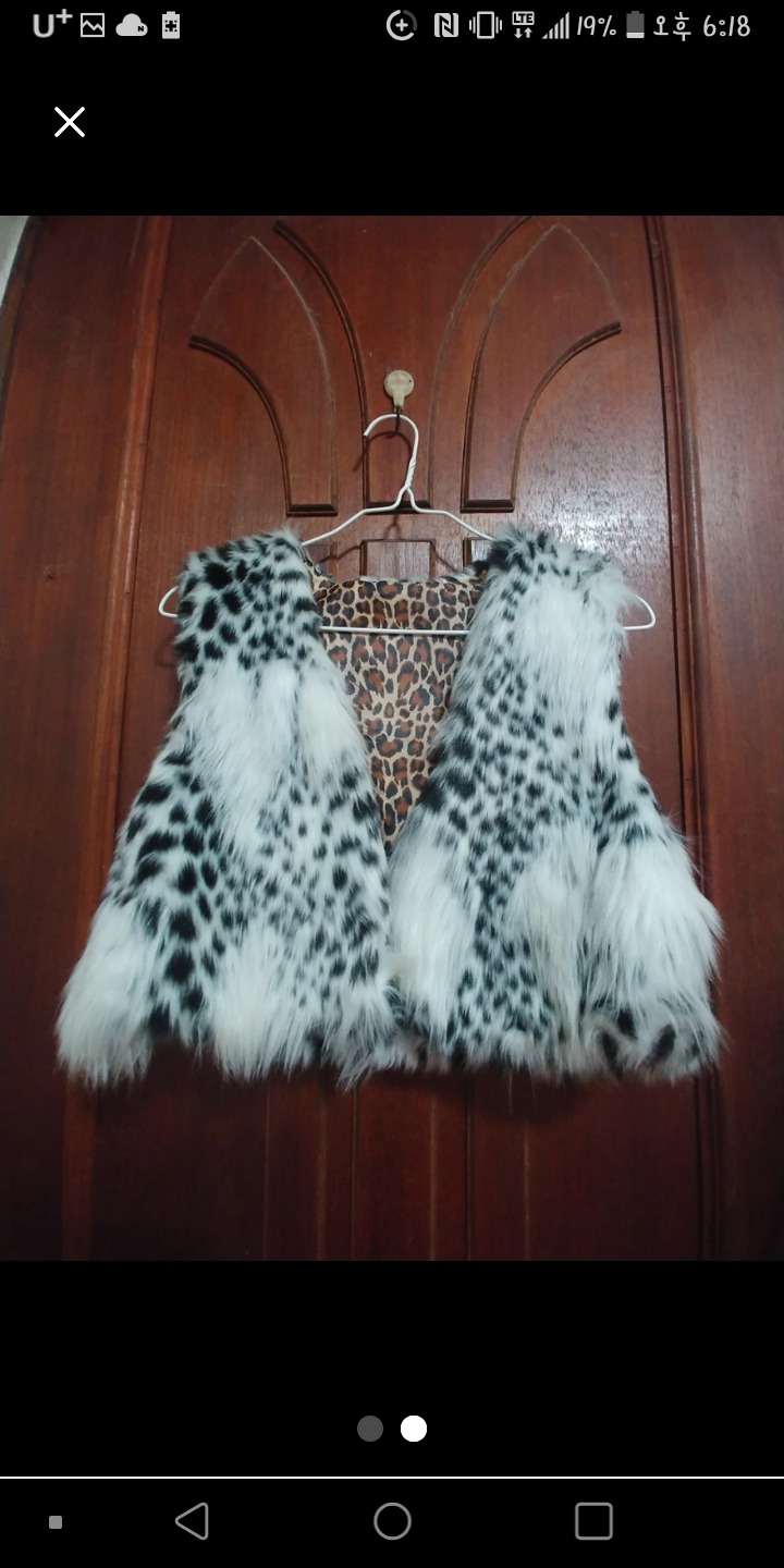 퍼 조끼 털 조끼