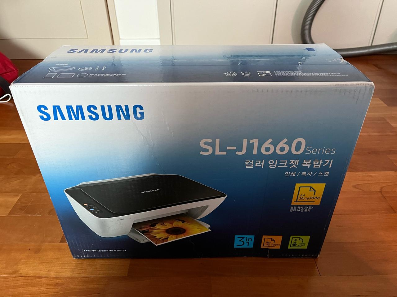 미개봉 삼성 프린터