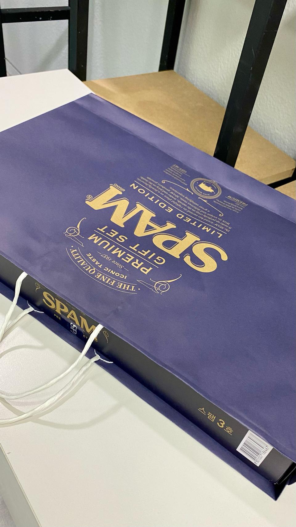 CJ스팸 3호 선물세트. 새상품. 쇼핑백포함