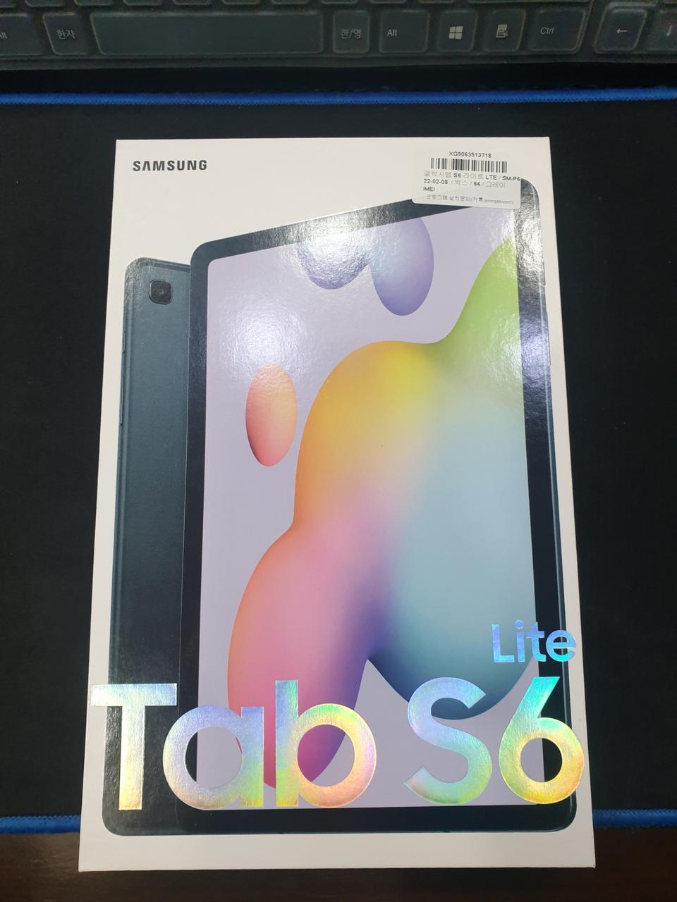갤럭시탭 s6 Lite 단순개봉