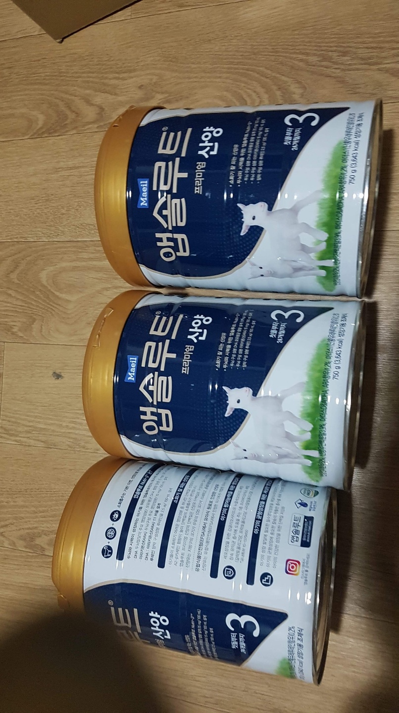 앱솔루트  산양분유 3단계 6캔 있습니다