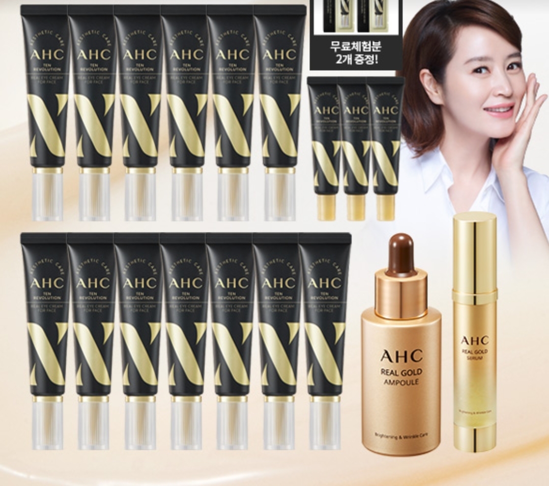 ahc아이크림시즌10