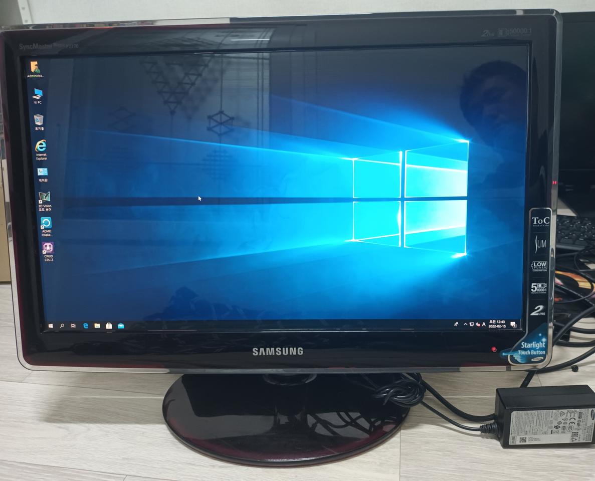 삼성 22인치 모니터