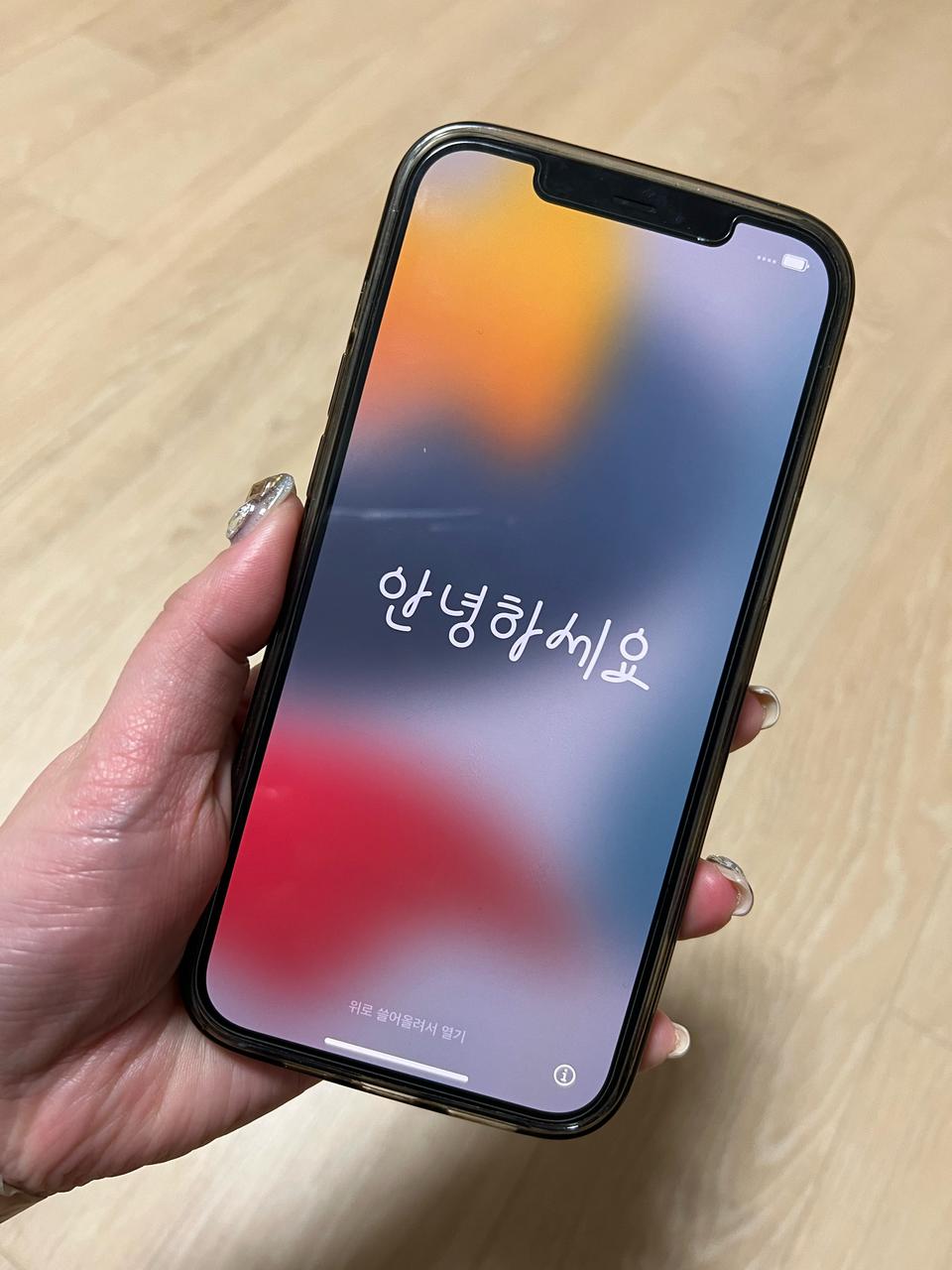 아이폰12프로맥스 256 그래파이트