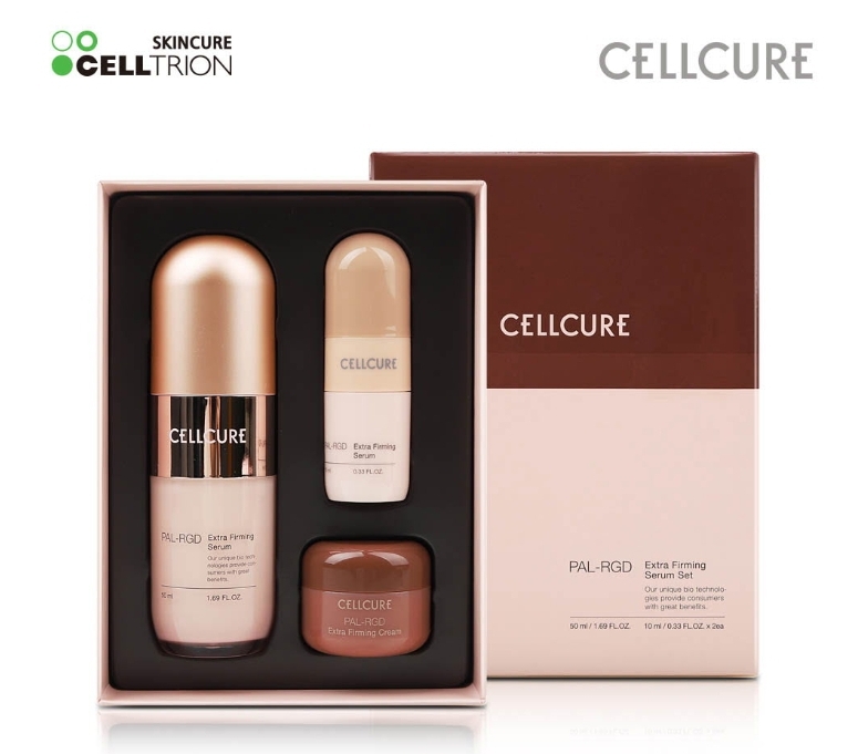 새사품 무료배송) 셀트리온 세럼 세트