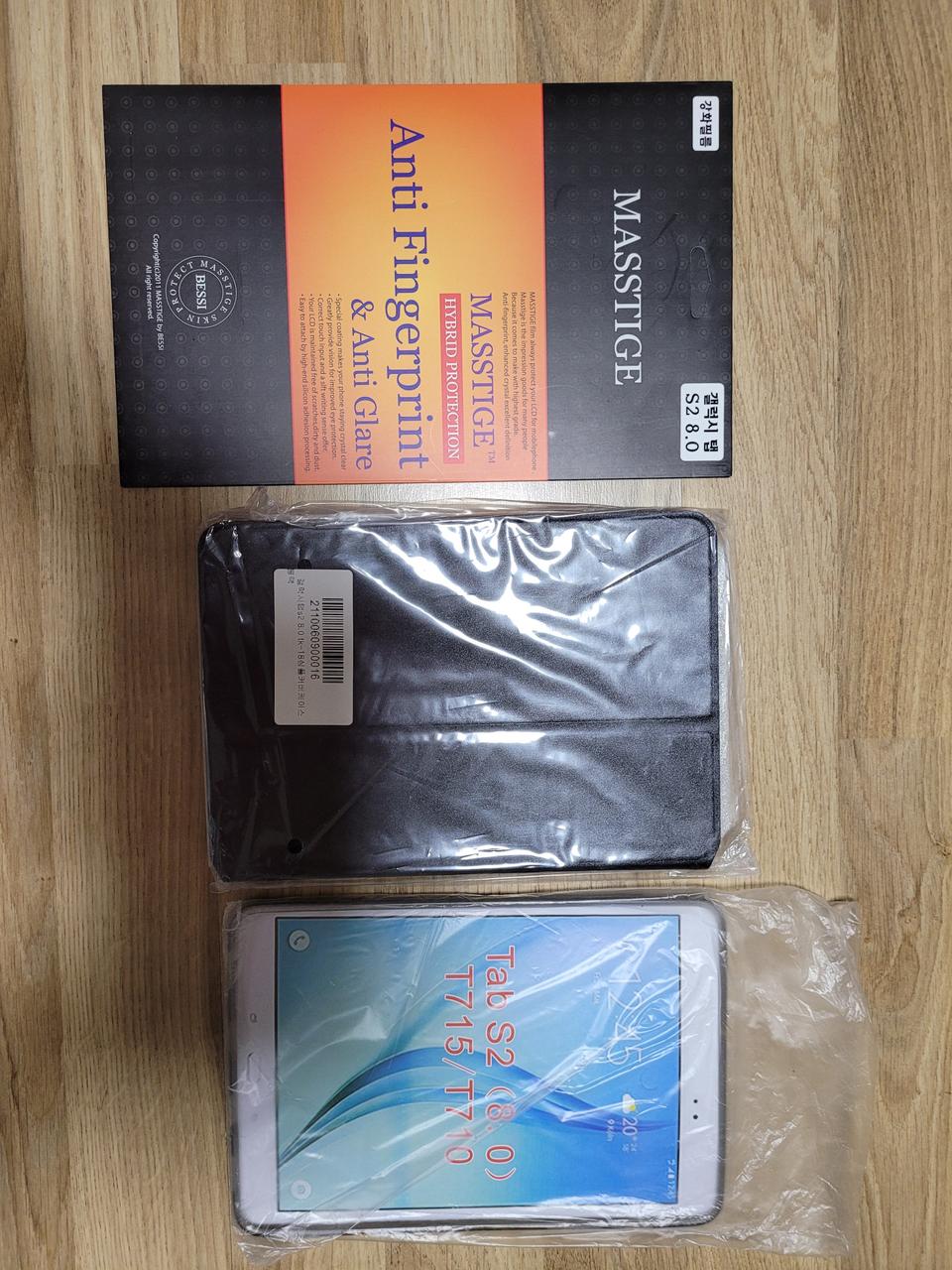 갤럭시탭 s2 8.0케이스