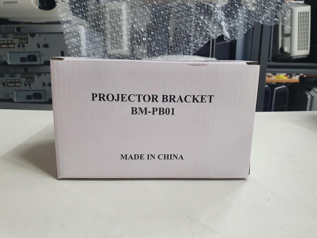 빔프로젝터   브라켓