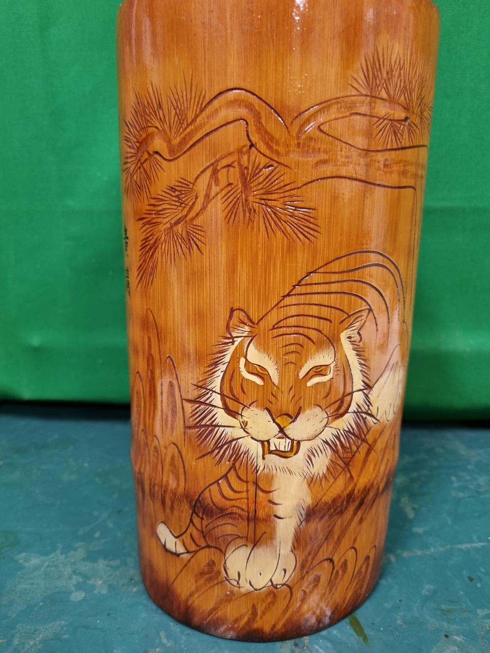 왕대공예 필기구통