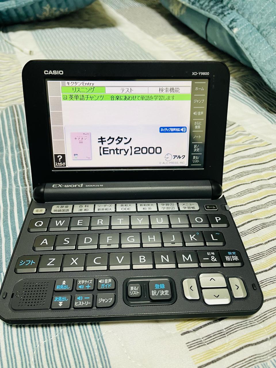 Casio ex-word