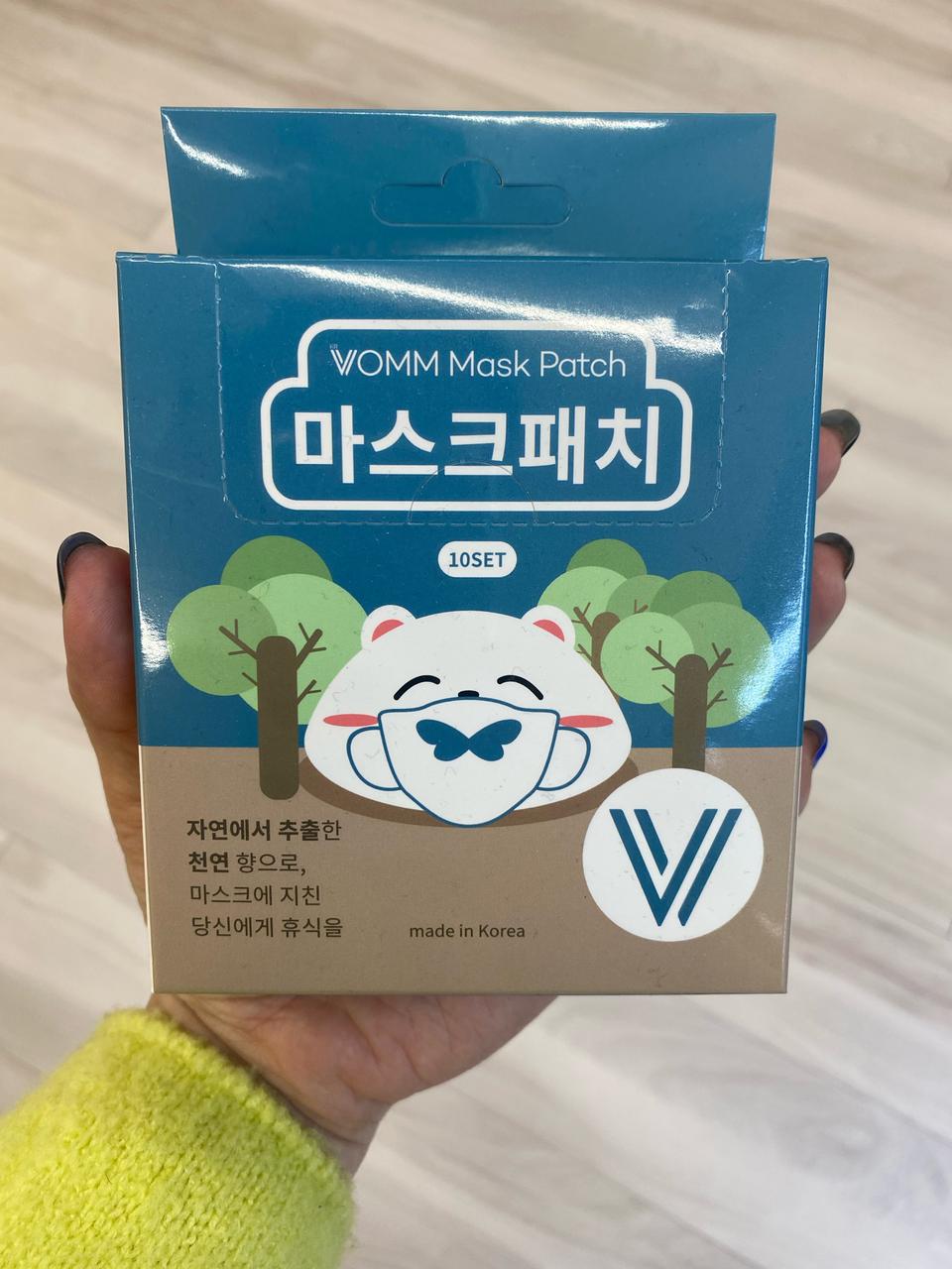 마스크패치(새상품)