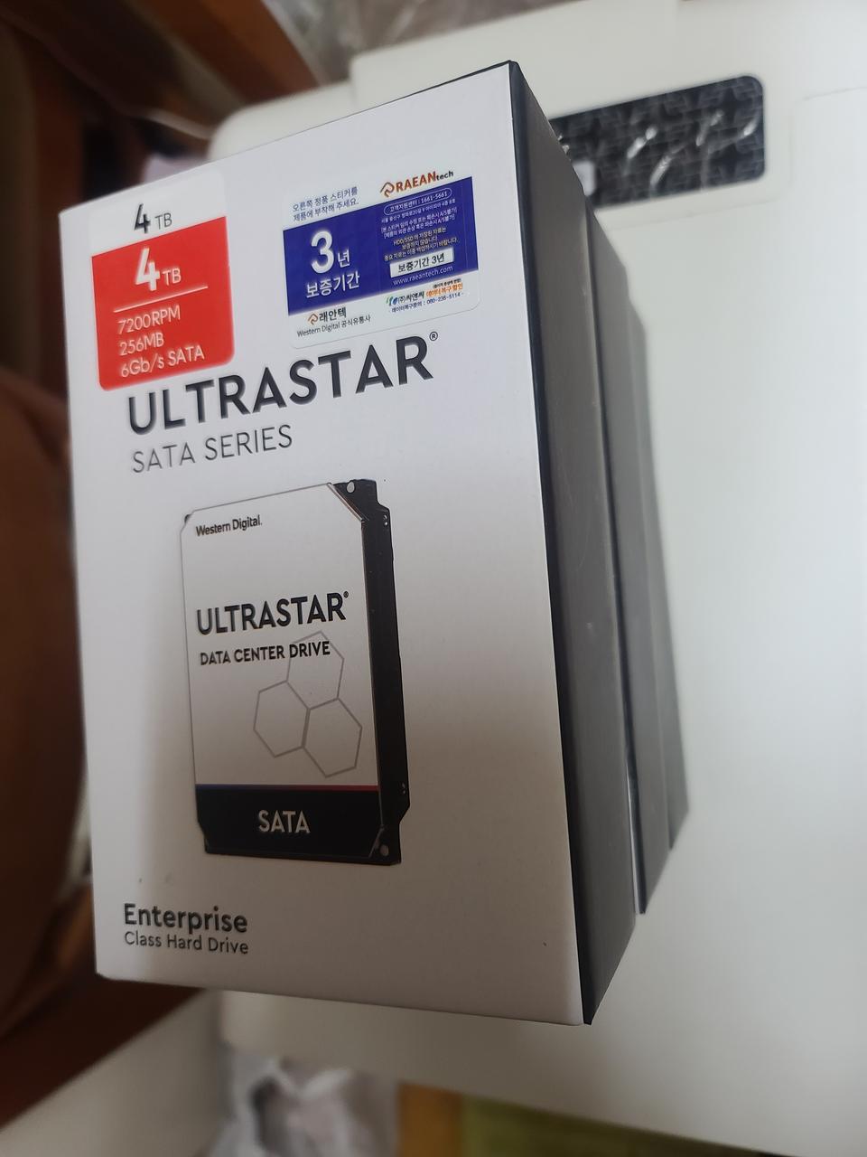 WD Ultrastar NAS 울트라스타 미개봉 새상품 4TB, 8TB 팝니다.