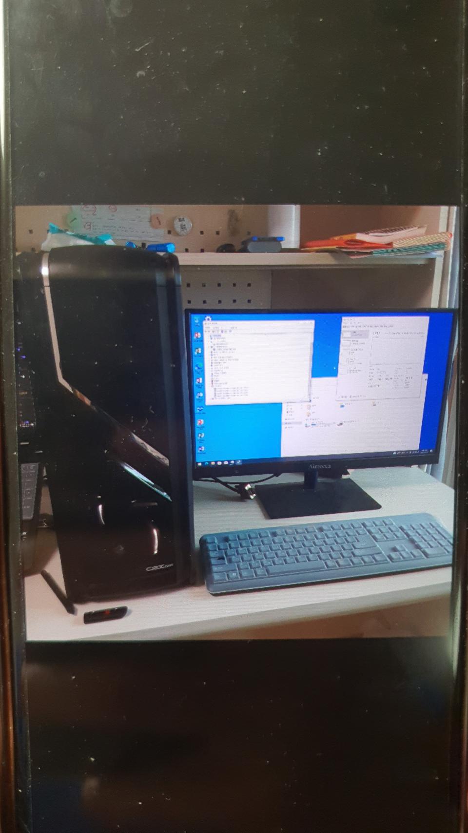 배그가능 게이밍 컴퓨터 급처