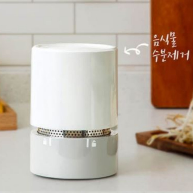 미강 다짜고짜 짤순이