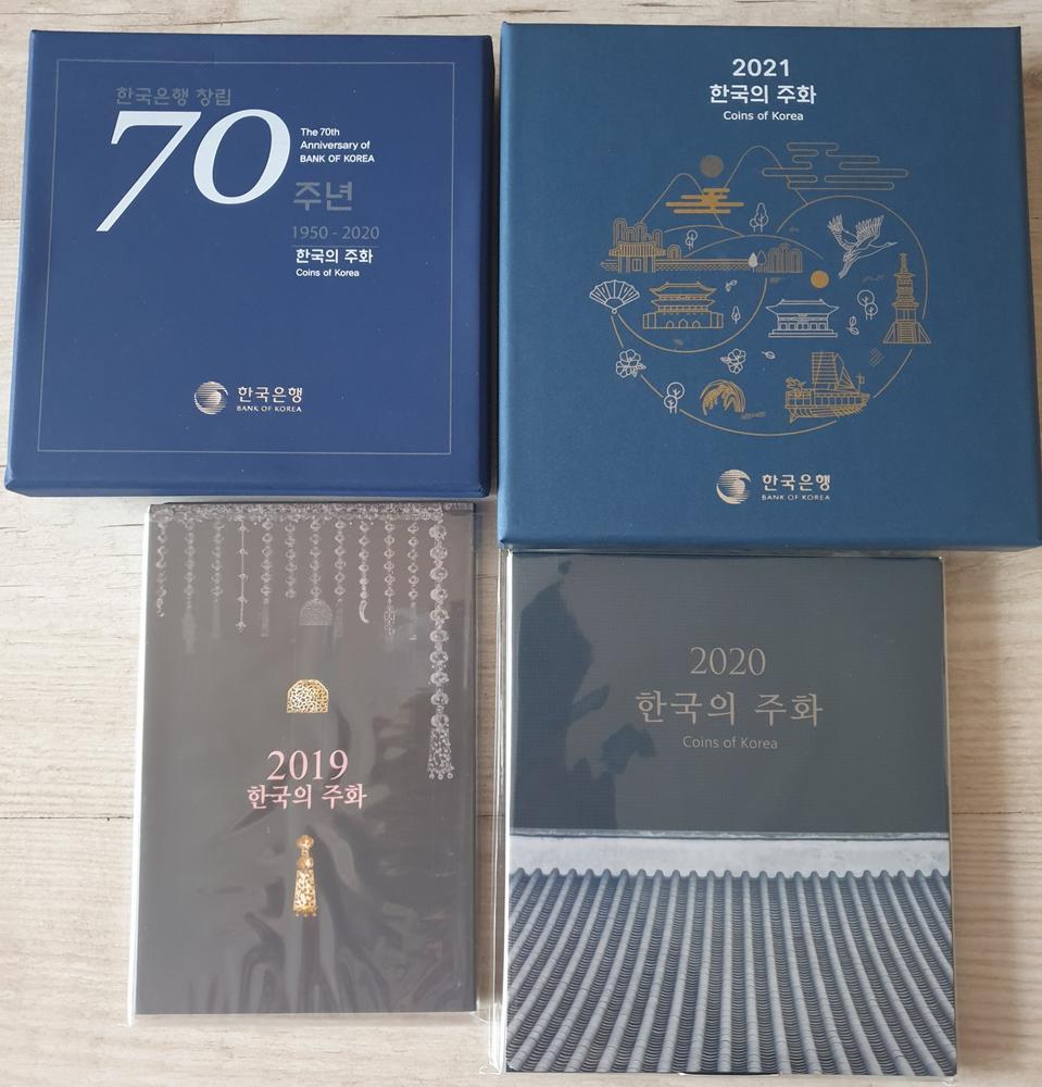 한국은행 70주년 프루프세트 및 민트세트