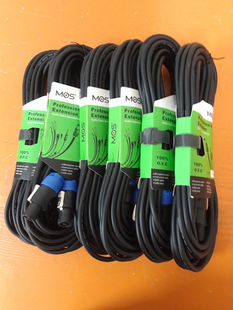 스피커케이블 10,20m 고급케이블