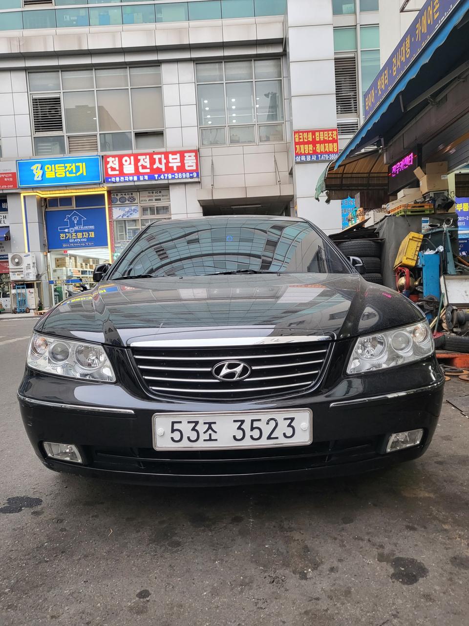 현대 그랜저 TG Q270 기본 기본