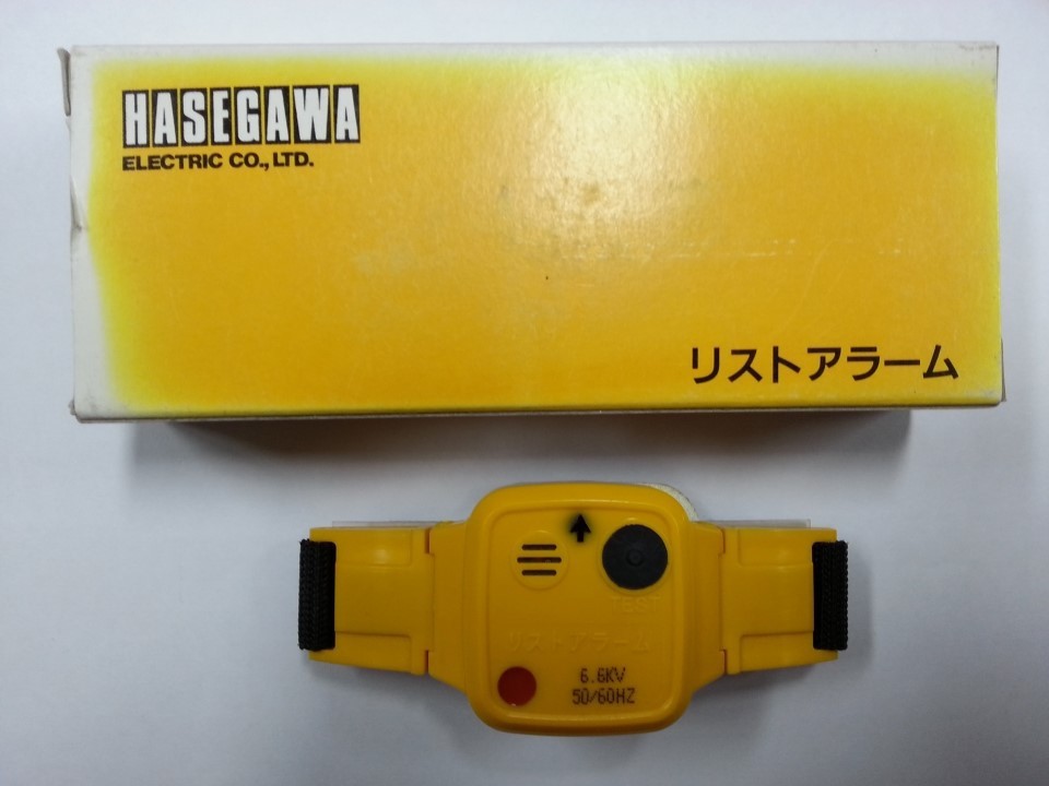 하세가와 활선경보기