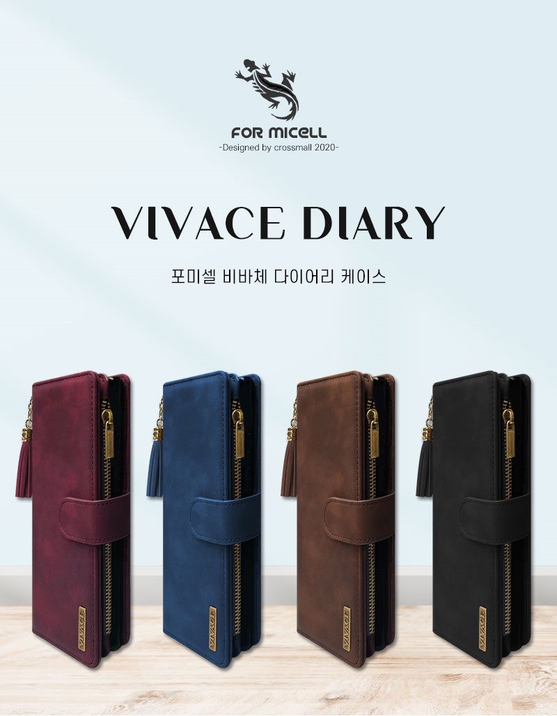 (무료배송)s22 플러스 울트라 가죽다이어리케이스