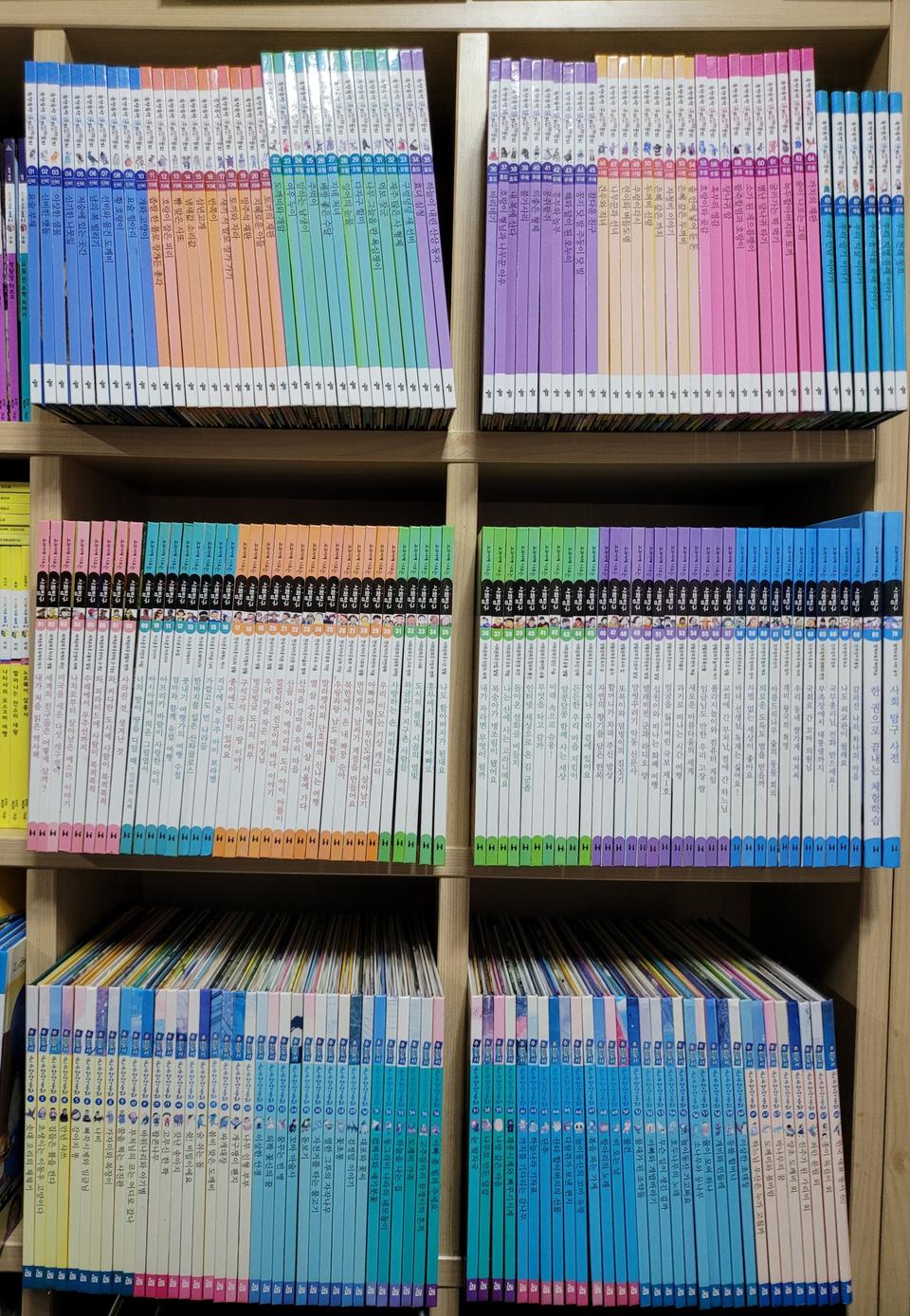 헤르만헤세 추천도서 순수창작동화 4만원//헤밍웨이 교과서에 나오는 사회탐