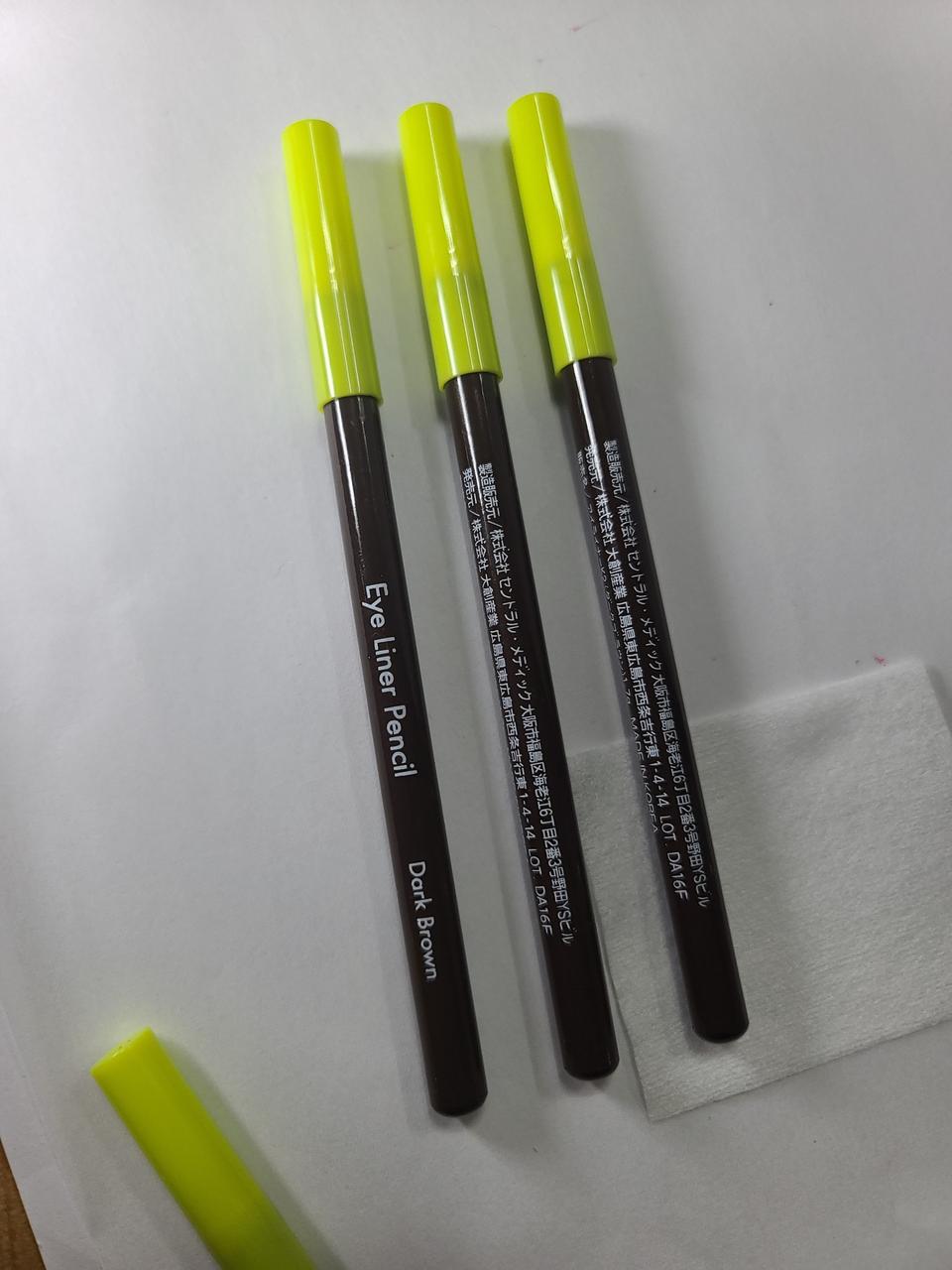 새제품 다크브라운 우드라이너 2000원