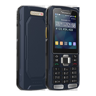 파워텔 라져+10 최신형 무전기 전국 최저가 사은품 증정