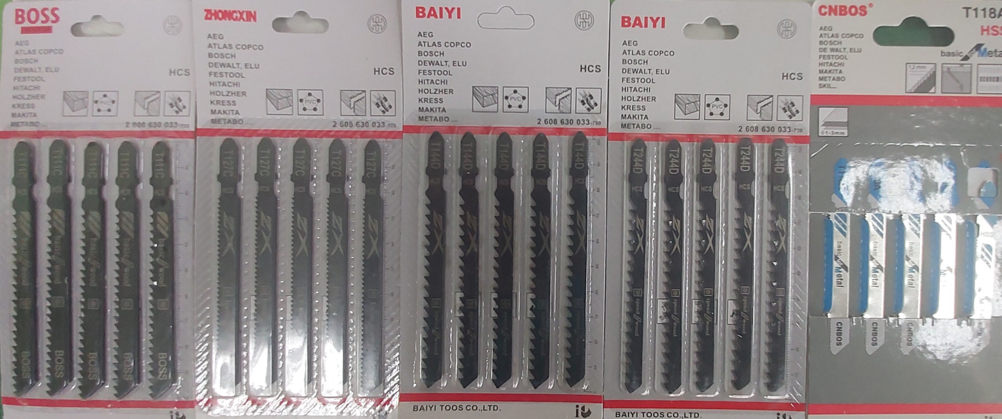 직소날 목재 메탈용 25개 싸게 팝니다