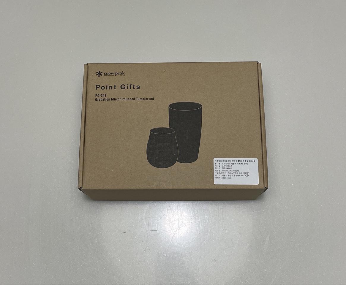스노우피크 스테인리스 텀블러셋트 (그라데이션스텐텀블러)