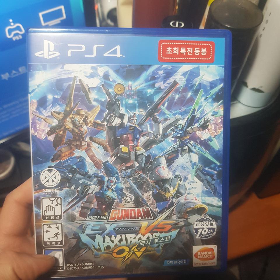 기동전사 건담 익스트림 맥시 부스터