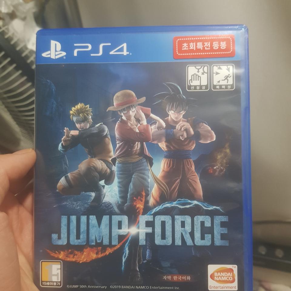 ps4 점프포스