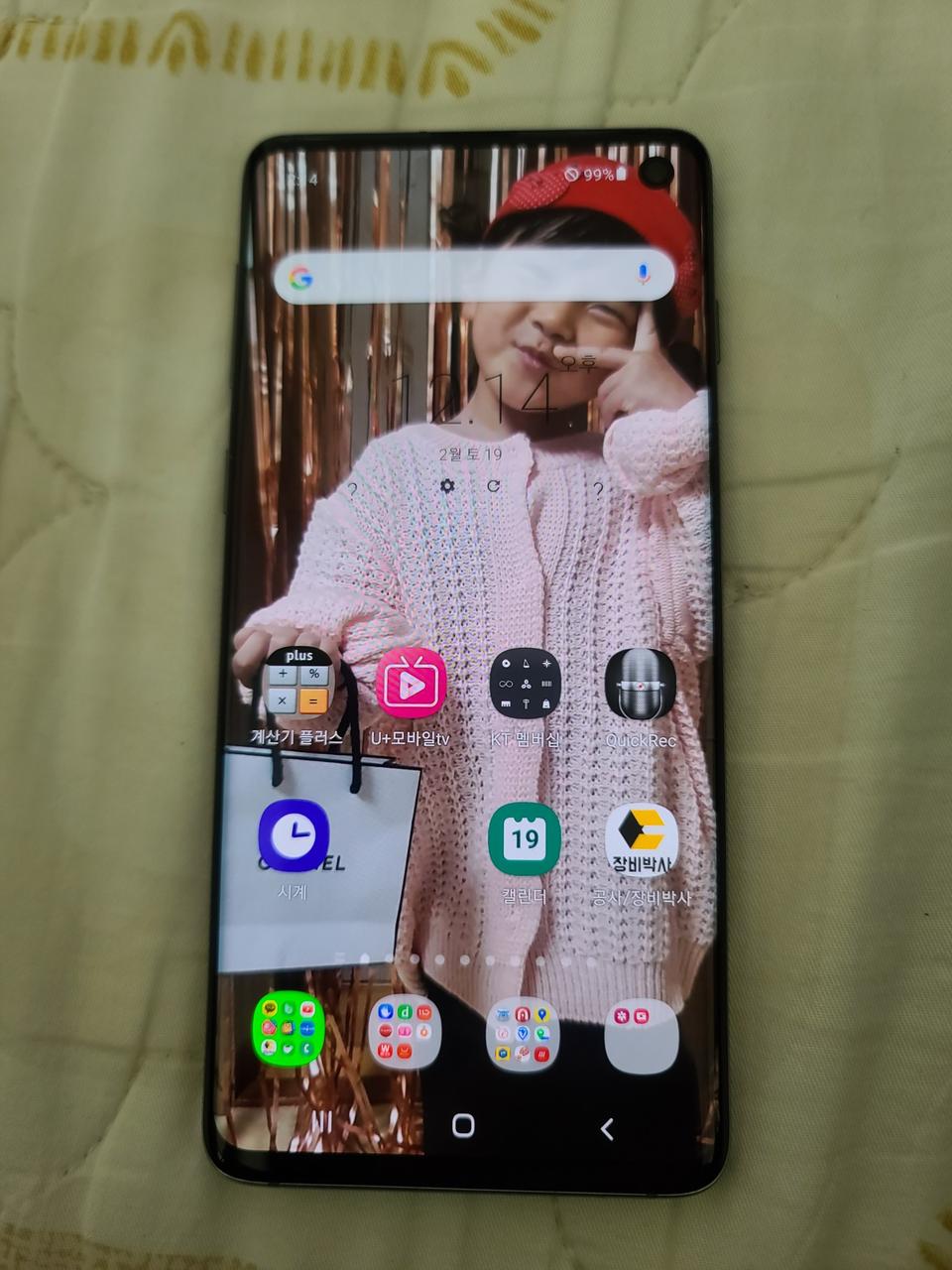 갤럭시s10lte 무결점 무기스