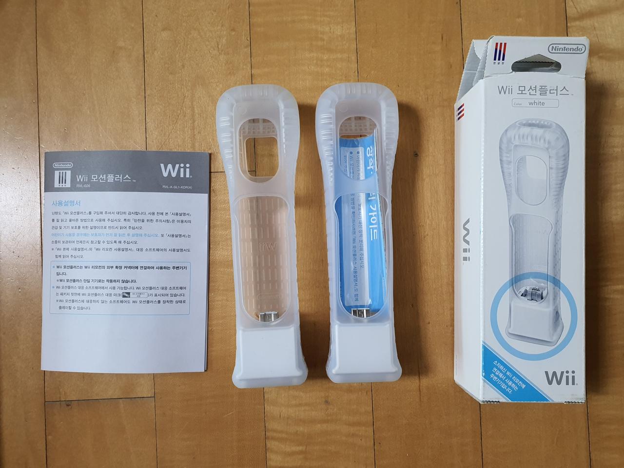 닌텐도위 wii 정품 모션플러스 팝니다.