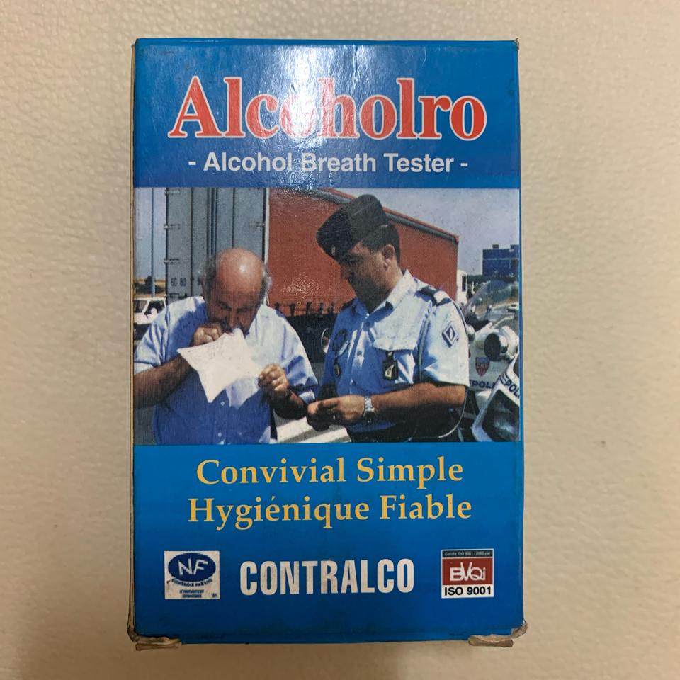 자가음주측정기(새제품)