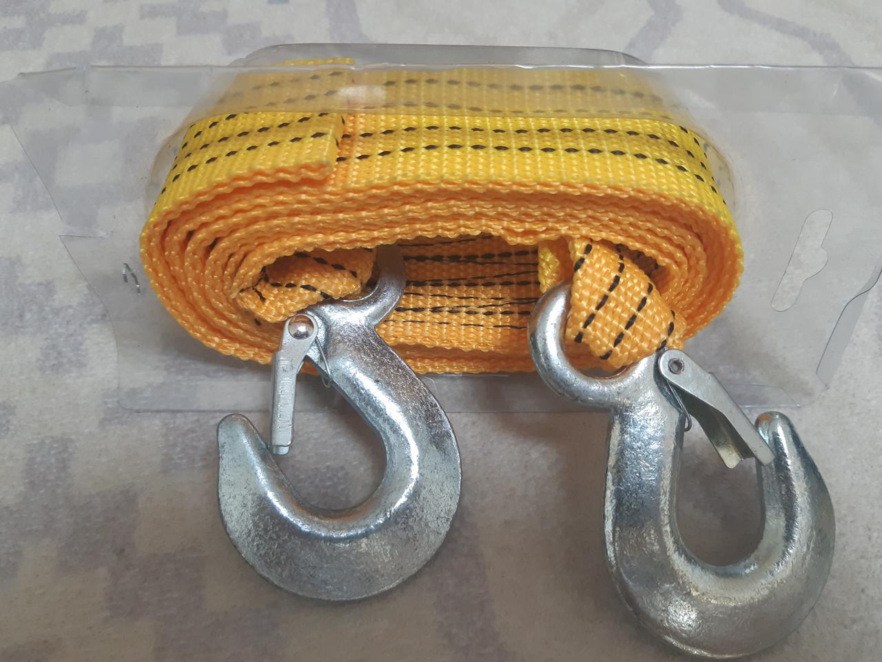 토우스트랩 견인고리(미사용)