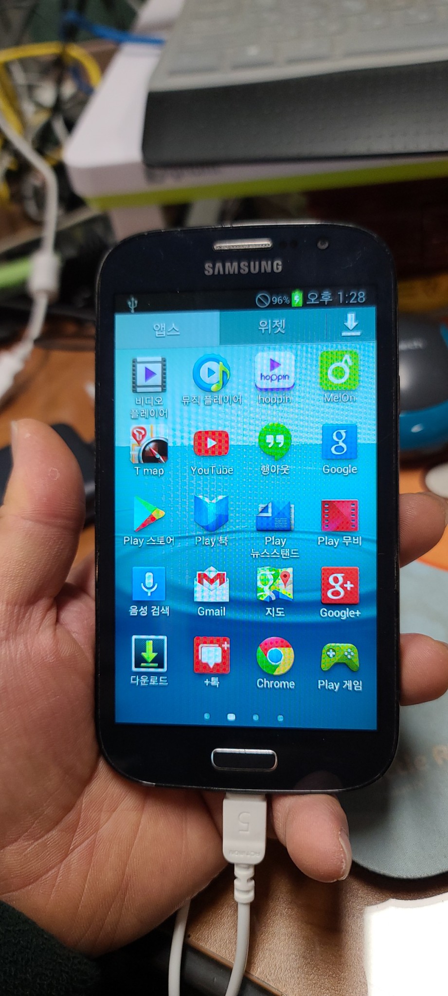 갤럭시그랜드 4g lte